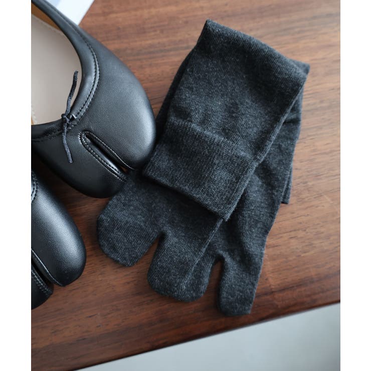 チャコールグレー | コットン混 足袋 ソックス | andme