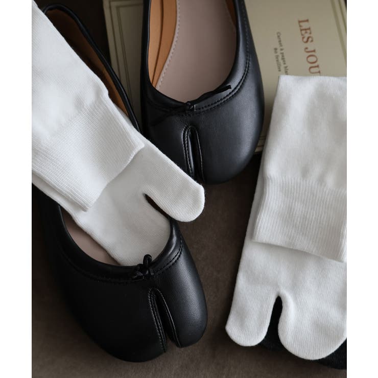 オフホワイト | コットン混 足袋 ソックス | andme