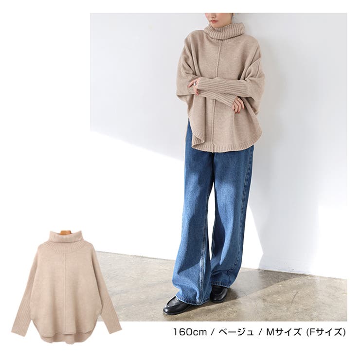 天竺編み 長袖 ラウンドヘム[品番：AZ000003848]｜andme（アンドミー