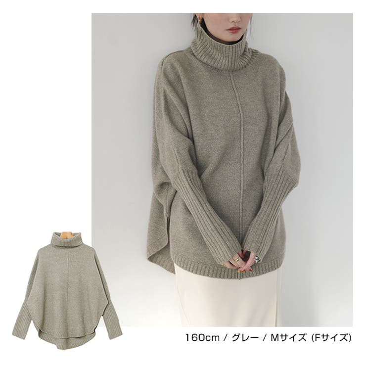 QUNG ダブルカラーラウンドヘムknit 天竺編み 長袖 ラウンドヘム[品番：AZ000003848]｜andme（アンドミー