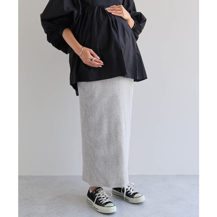 杢グレー | マタニティ セルフカットリブ タイトスカート | andme