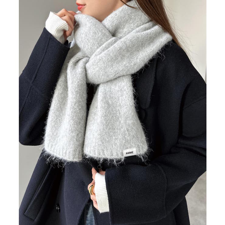 オートミール杢 | ANME アンメ ウール混 | andme