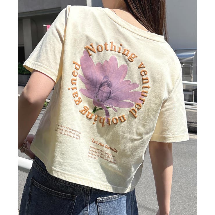 イエロー | フラワー ロゴ プリント | andme