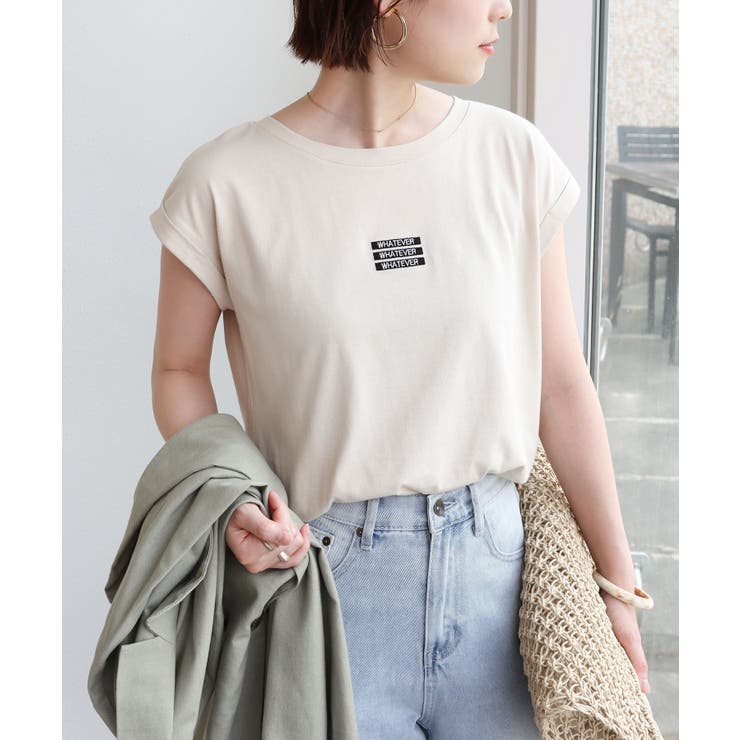 ベージュ | ロゴ 刺繍 Tシャツ | andme