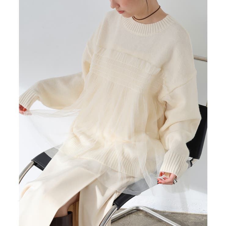 アイボリー | シアー チュール ビスチェ風 | andme