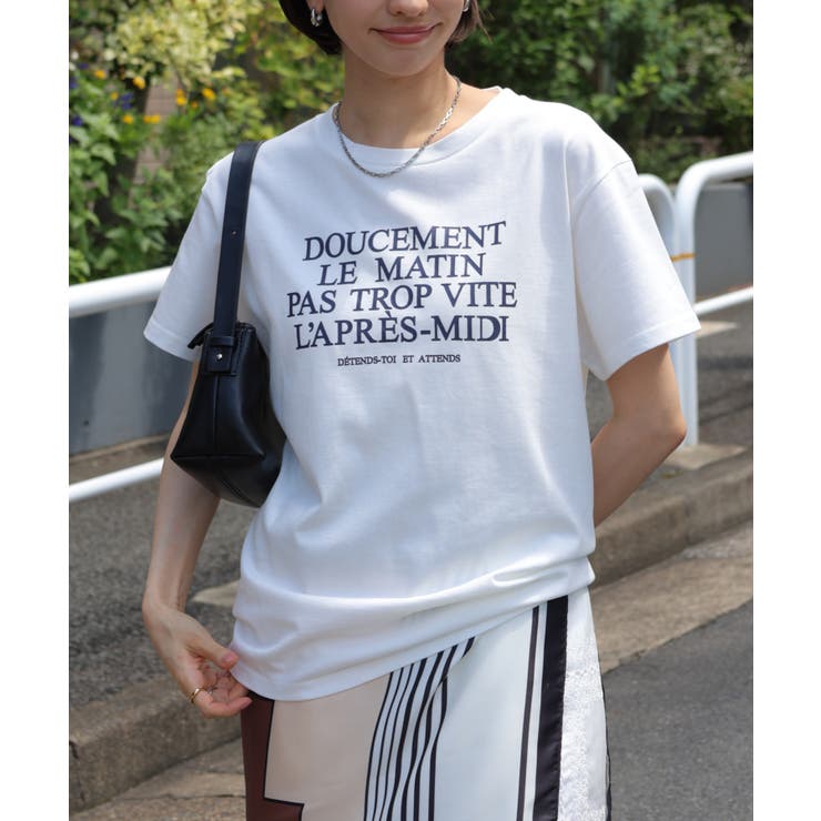 オフホワイト | フレンチ ロゴ プリント | andme