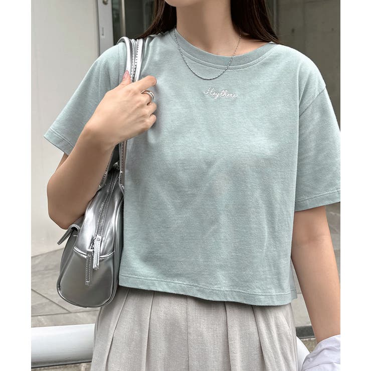 ミントブルー×オフホワイト | ワンポイント エンブロイダリー ミニ | andme