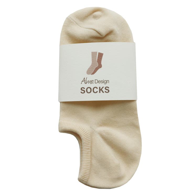 ベージュ | コットン混 スニーカーソックス フットカバー | andme