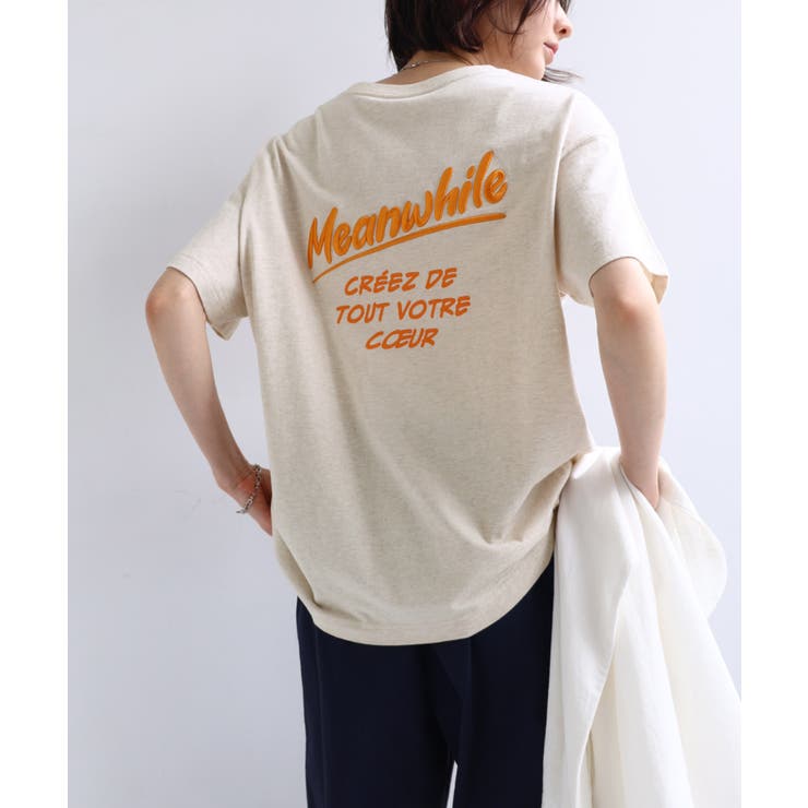 プリント ロゴ 刺繍入り[品番：AZ000004660]｜andme（アンドミー