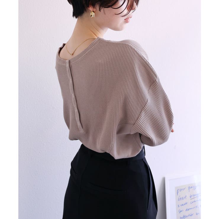 2way ワッフル トップス[品番：AZ000003220]｜andme（アンドミー）のレディースファッション通販｜SHOPLIST（ショップリスト）