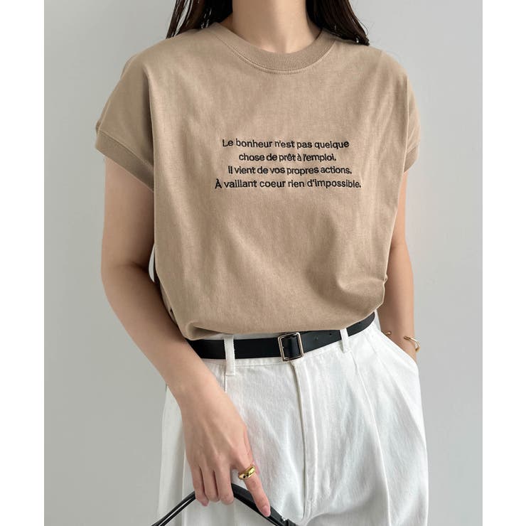 ベージュ×ブラック | ロゴ刺繍 フレンチスリーブ Tシャツ | andme