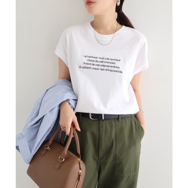 オフホワイト×チャコールグレー | ロゴ刺繍 フレンチスリーブ Tシャツ | andme