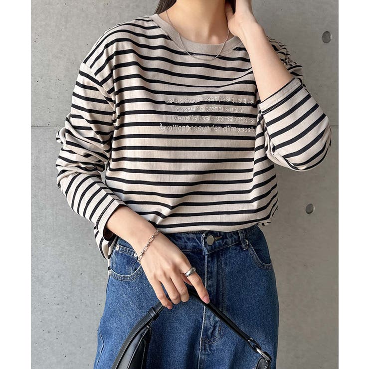 グレージュ×ブラック | ロゴ刺繍 コットン 長袖 | andme