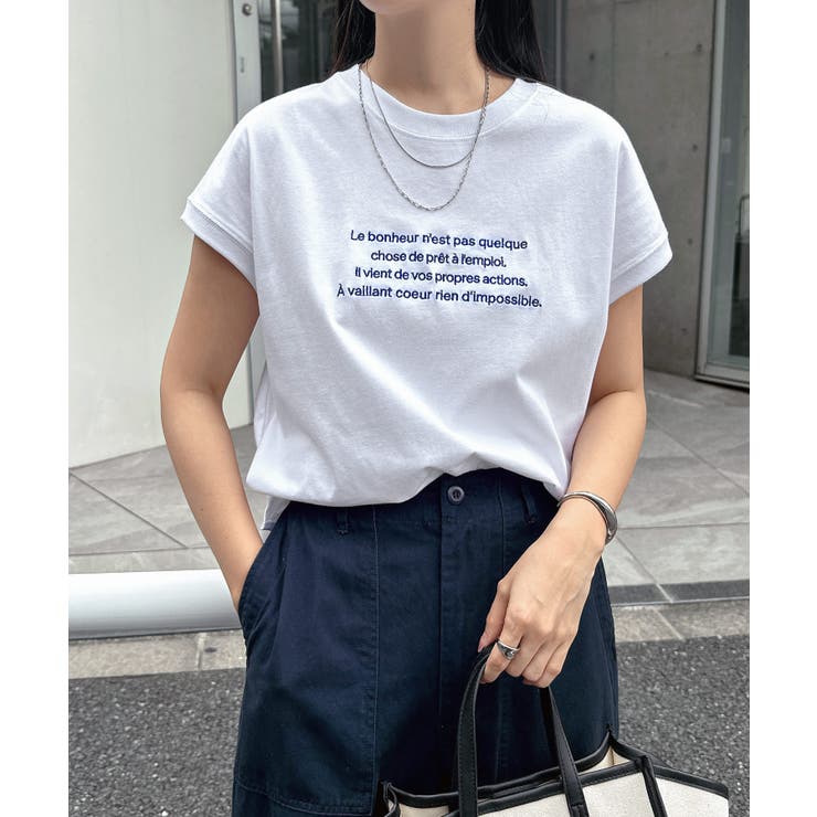 オフホワイト×ブルー | ロゴ刺繍 フレンチスリーブ Tシャツ | andme