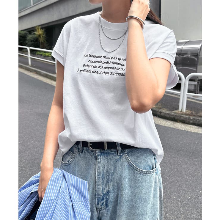 オフホワイト×チャコールグレー | ロゴ刺繍 フレンチスリーブ Tシャツ | andme