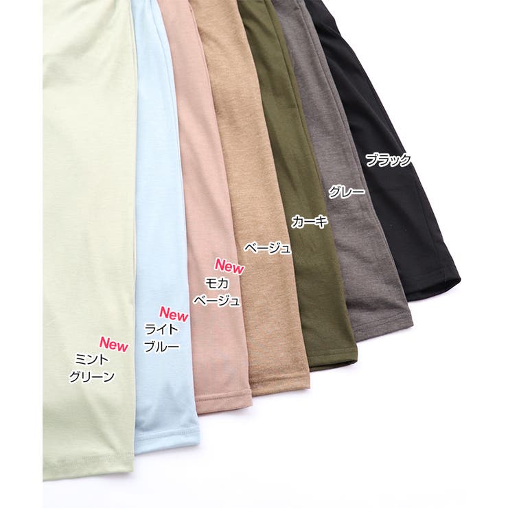 マキシ丈 フレア キャミワンピース | andme | 詳細画像3 