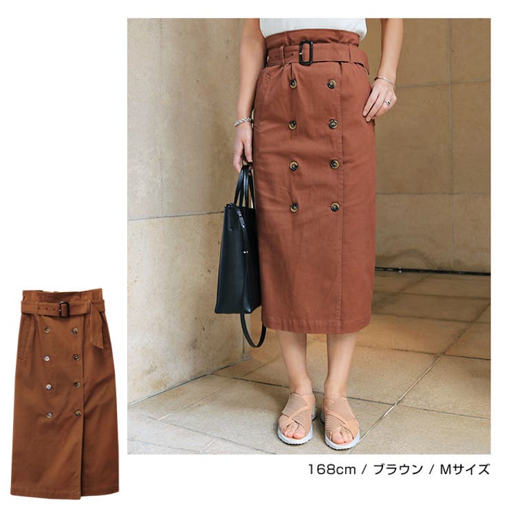【美品】GIVENCHY_ブラウン タイトスカート ストレッチファインロングタイトスカート - SOÉJU online store