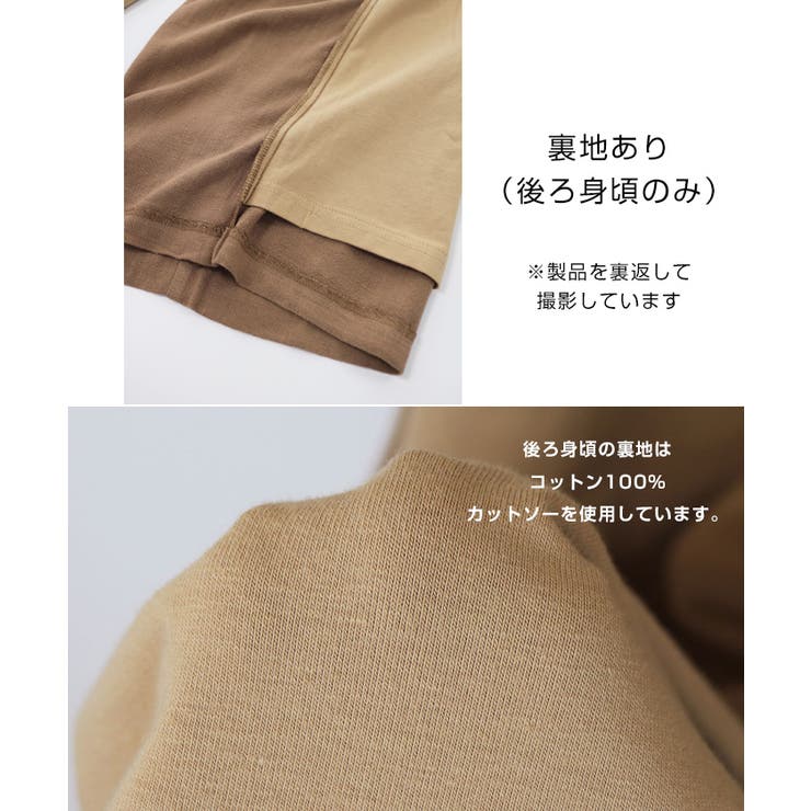 リネンブレンド カシュクール ラップパンツ | andme | 詳細画像23 