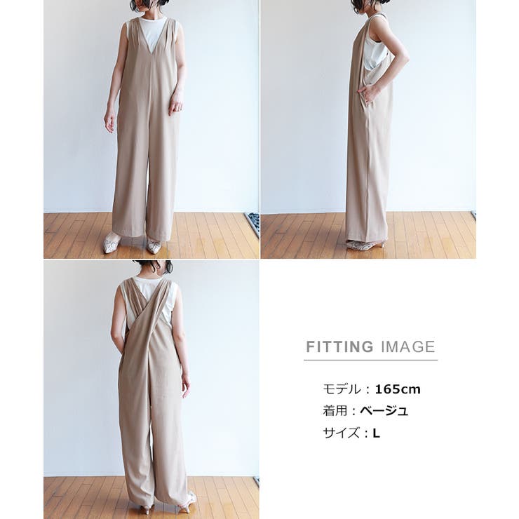 背中クロス ワイド サロペット[品番：AZ000003484]｜andme