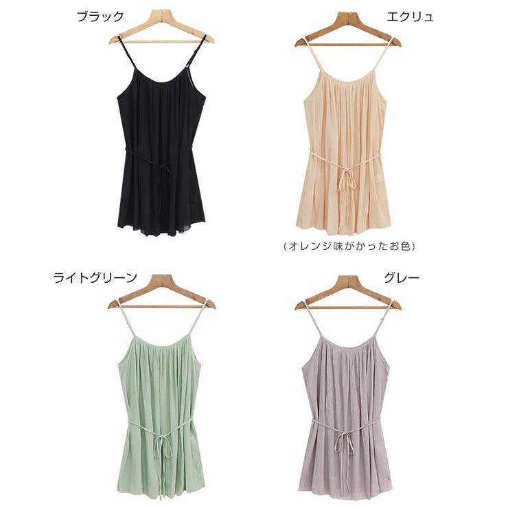 【あす楽対応】楊柳2wayシアーキャミトップス【メール便NG】