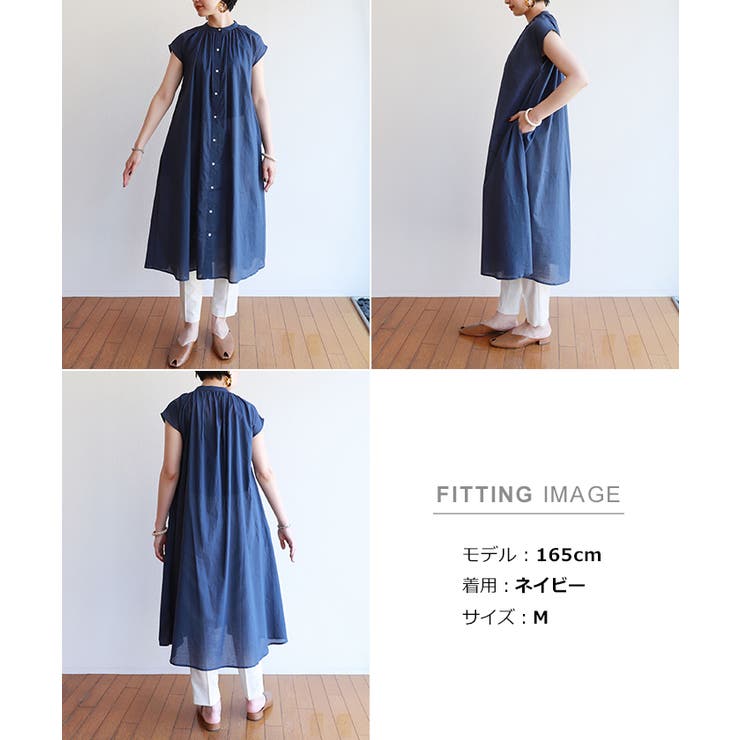 フレンチスリーブ シャツ ワンピース | andme | 詳細画像13 