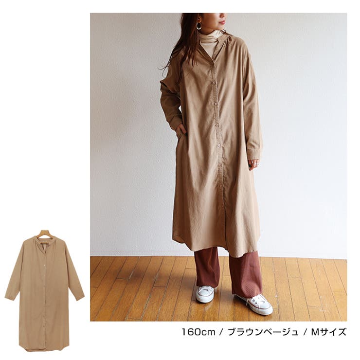 kagamiko 様DANTON ブラウン コーデュロイ シャツワンピース 楽天市場】トップス シャツ ワンピース体型カバー【襟元が素敵な