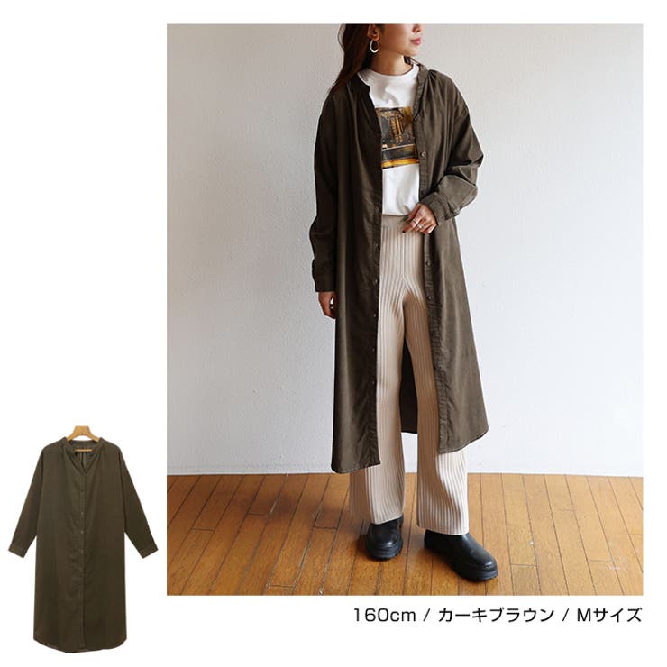 kagamiko 様DANTON ブラウン コーデュロイ シャツワンピース kagamiko 様DANTON ブラウン コーデュロイ シャツワンピース