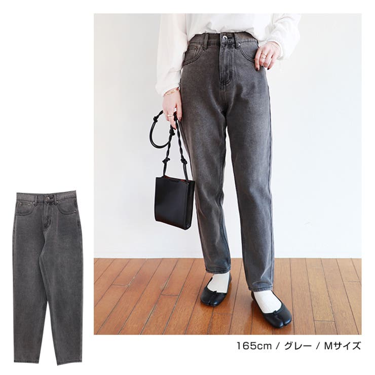 ハイウエスト デニム カーブパンツ[品番：AZ000003640]｜andme