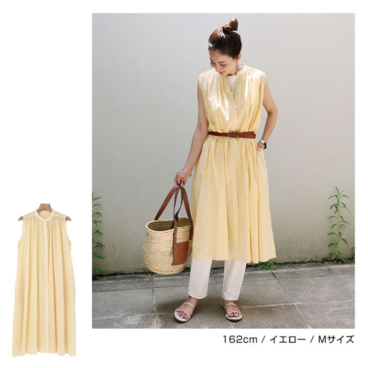 フレア シャツ ワンピース[品番：AZ000003457]｜andme（アンドミー）の