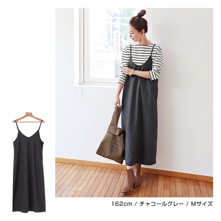 美品⭐︎obli⭐︎ウールチェックキャミワンピース(サイズ1) フェイク