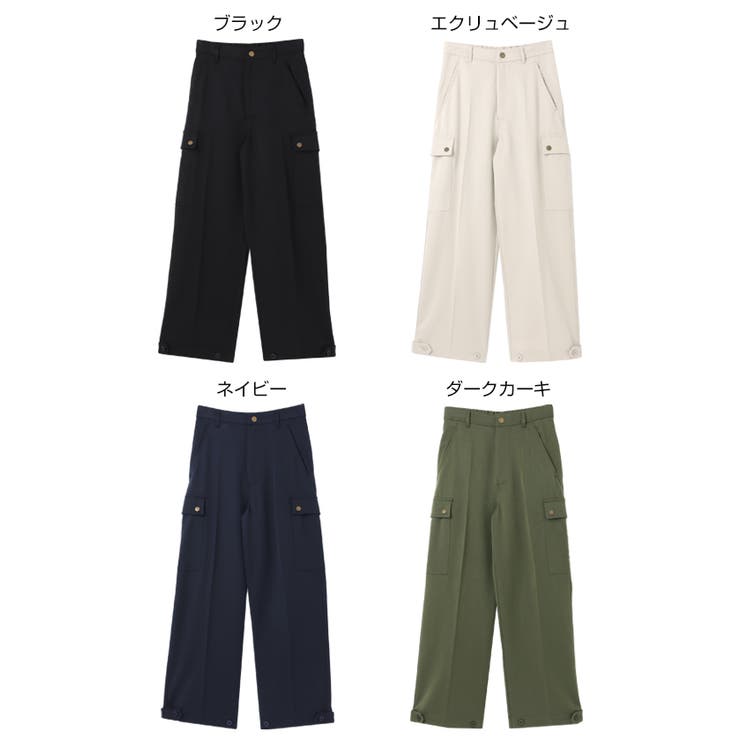 【あす楽対応】2wayツイルウエストゴムカーゴパンツ【メール便NG】