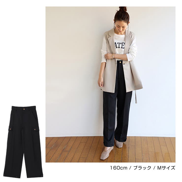 2way ツイル カーゴパンツ[品番：AZ000003934]｜andme
