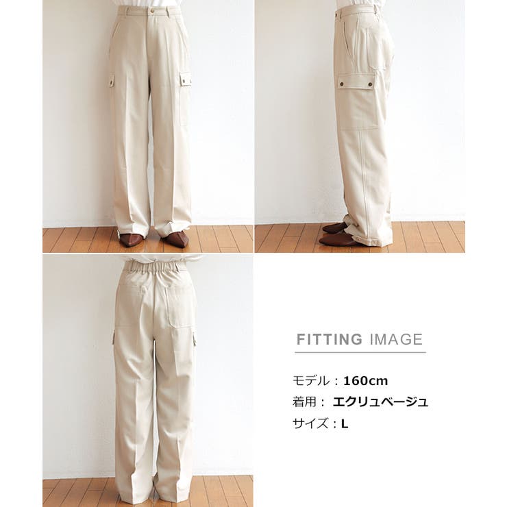 lig.カーゴワイドパンツ2色セット カーゴパンツ 2WAY ストレッチ ジップパンツ 機能性ズボン