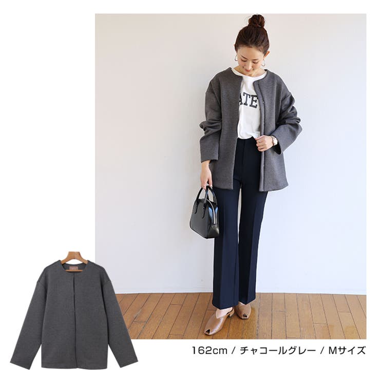 ダンボールニット ノーカラー ジャケット[品番：AZ000003935