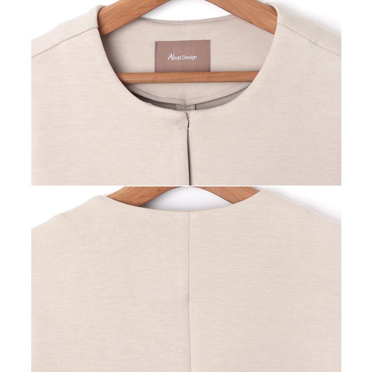 ˚✧₊極美品˚✧₊　スローブイエナ ノーカラージャケット　ダンボールニット URBAN RESEARCH DOORS ジャケット ノーカラージャケット