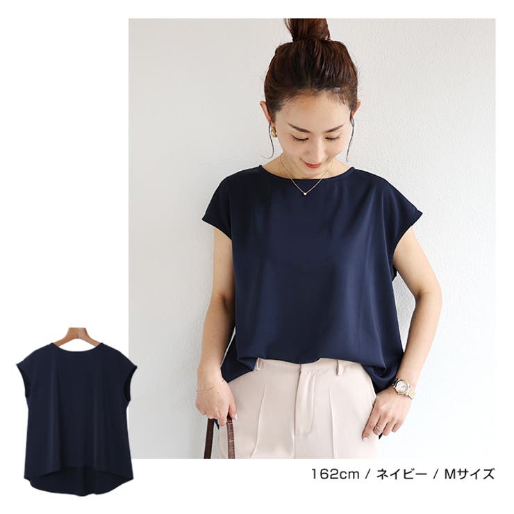 ネイビー】とろみ マットサテン ブラウス[品番：AZ000003991]｜and Me
