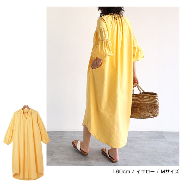 【あす楽対応】ワッシャーコットンボリューム袖スキッパーワンピース【メール便NG】