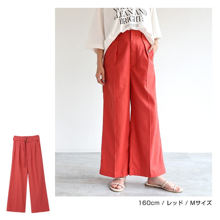 ベルト付 リネン ワイドパンツ[品番：AZ000004055]｜andme（アンドミー