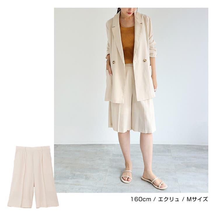 リネンブレンド ショート パンツ | andme | 詳細画像8 