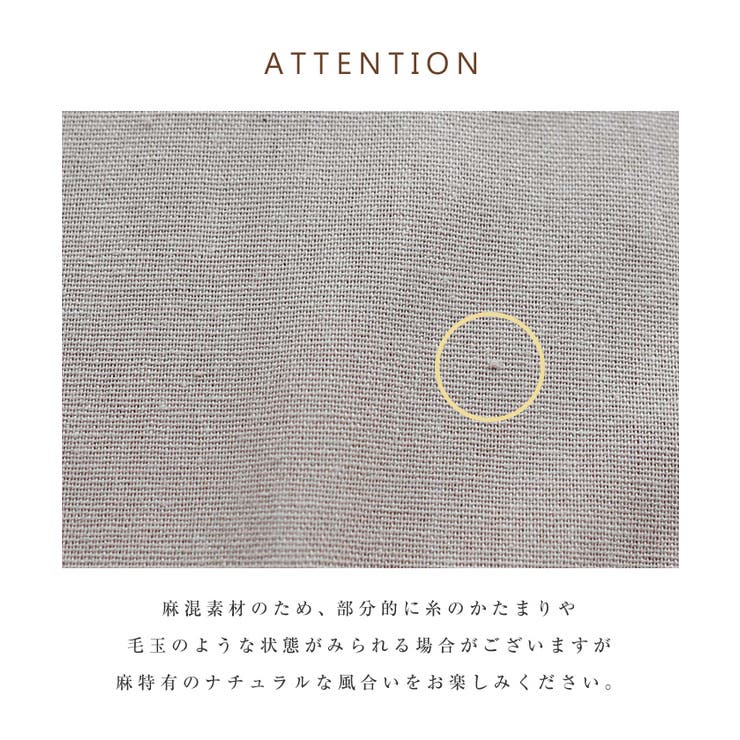 リネンブレンド ダブル ジャケット | andme | 詳細画像24 