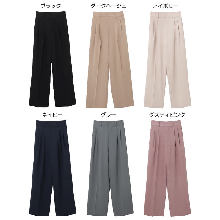 とろみ ハイウエスト テーパードパンツ[品番：AZ000004125]｜and  Me（アンドミー）のレディースファッション通販｜SHOPLIST（ショップリスト）
