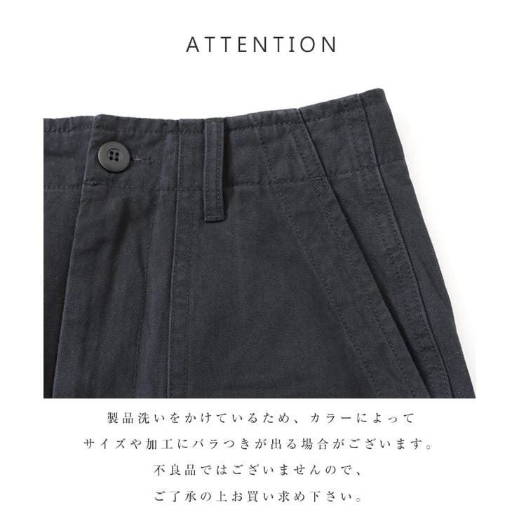 ワイド ベイカー パンツ | andme | 詳細画像21 