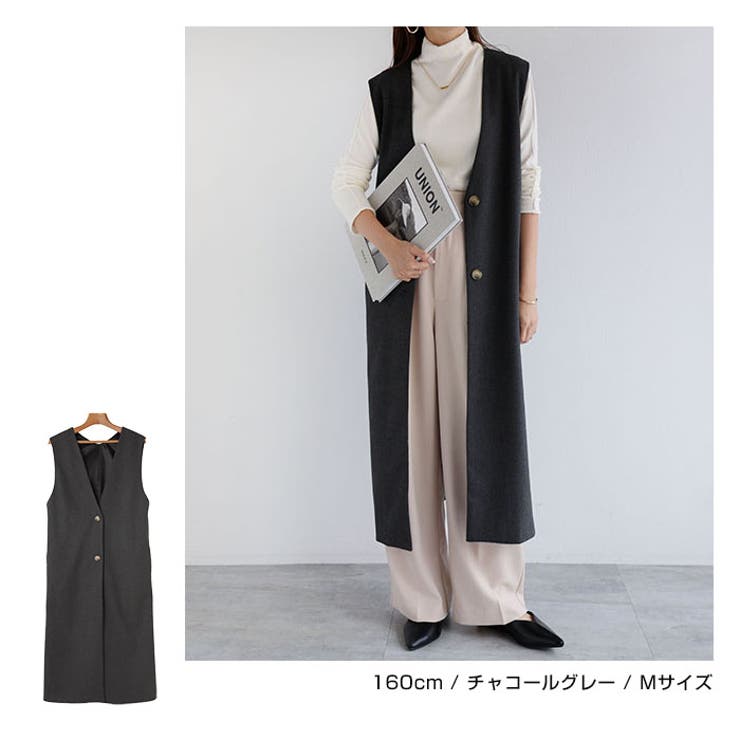 フェイクウール ロングジレ  レディース[品番：AZ000004168]｜andme（アンドミー）のレディースファッション通販｜SHOPLIST（ショップリスト）