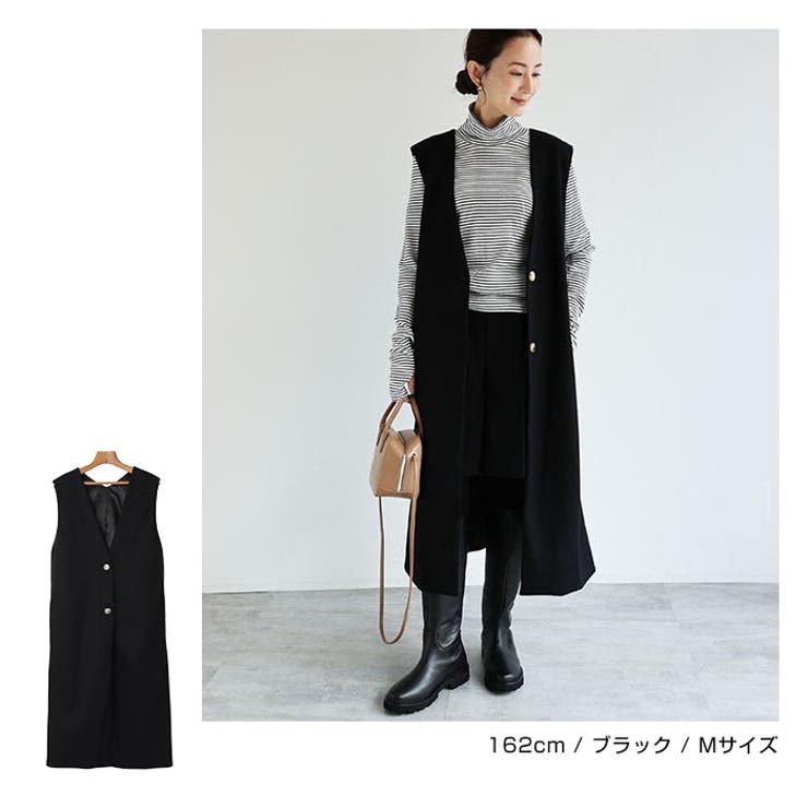 お手頃価格 フェイクウール ロングジレ レディース[品番：AZ000004168 トップス