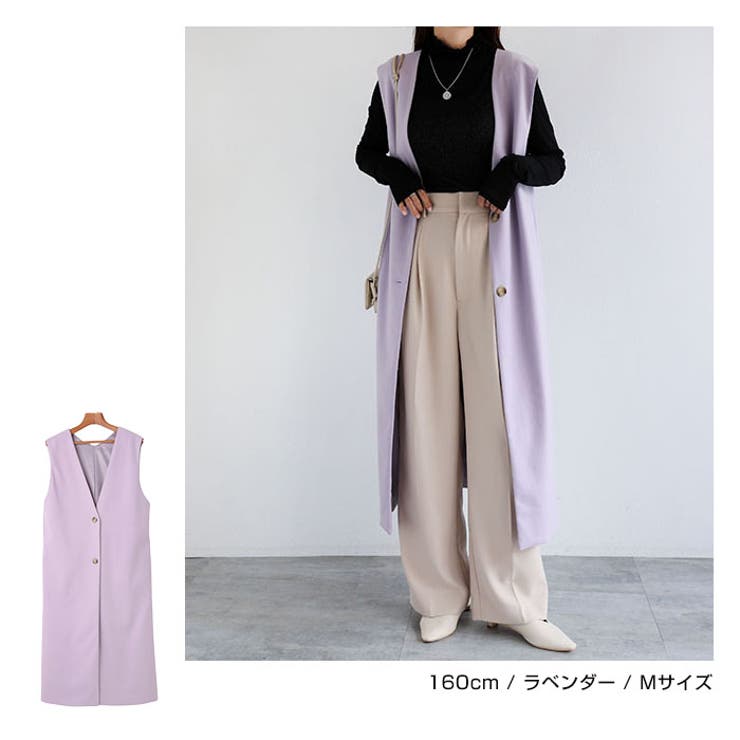 フェイクウール ロングジレ レディース[品番：AZ000004168