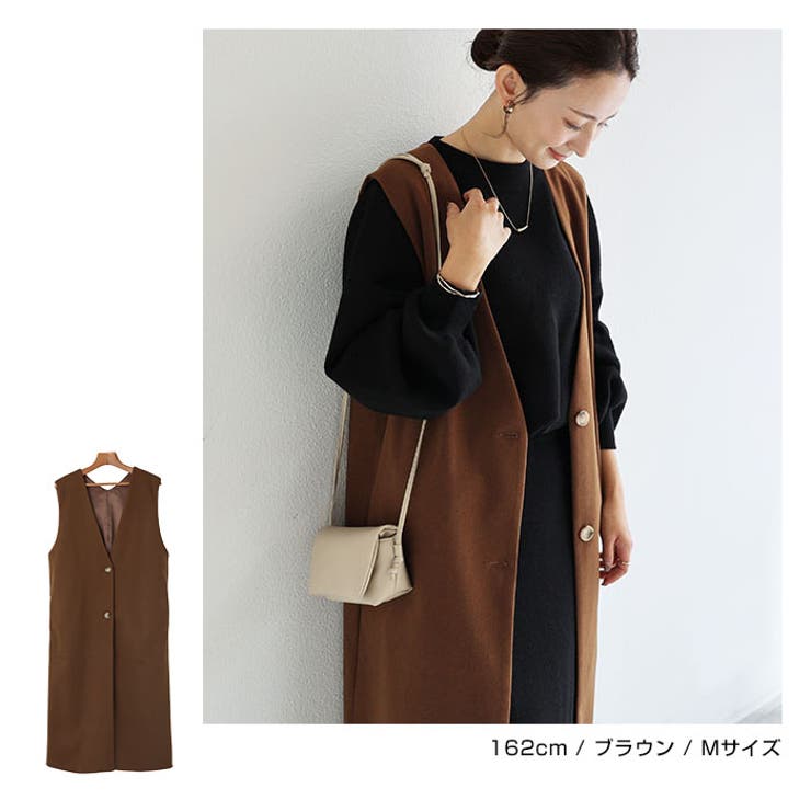 フェイクウール ロングジレ  レディース[品番：AZ000004168]｜andme（アンドミー）のレディースファッション通販｜SHOPLIST（ショップリスト）
