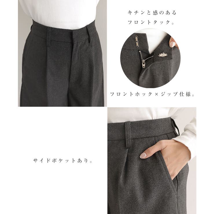 コムコム ウールショートパンツ MENS/ボトム/ショートパンツ(並び順：新着順)｜THE TOKYO ONLINE STORE