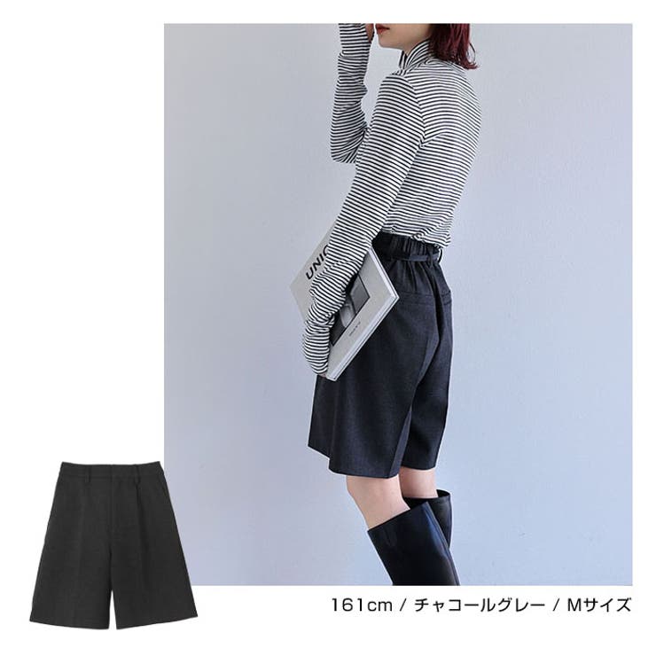 フェイクウール ショートパンツ ウエストゴム[品番：AZ000004185