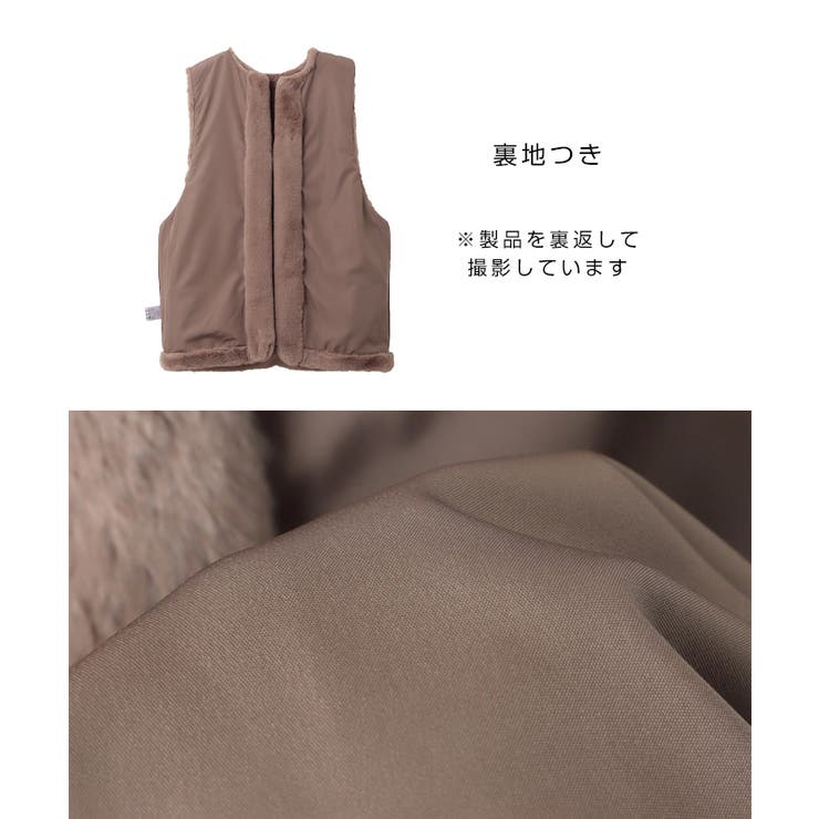 フェイクファー ベスト レディース | andme | 詳細画像18 