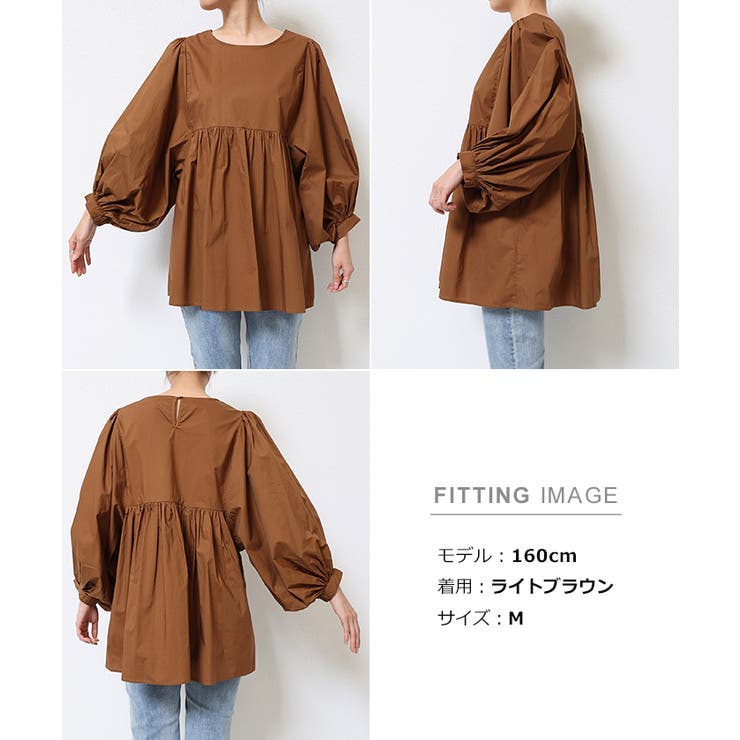 タイプライター ボリューム ブラウス | andme | 詳細画像19 